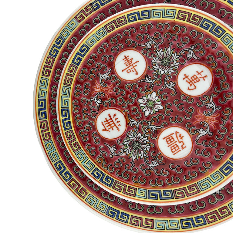 Vibrant Vintage Chinese Famille Rose Dinnerware Set - Set of 6