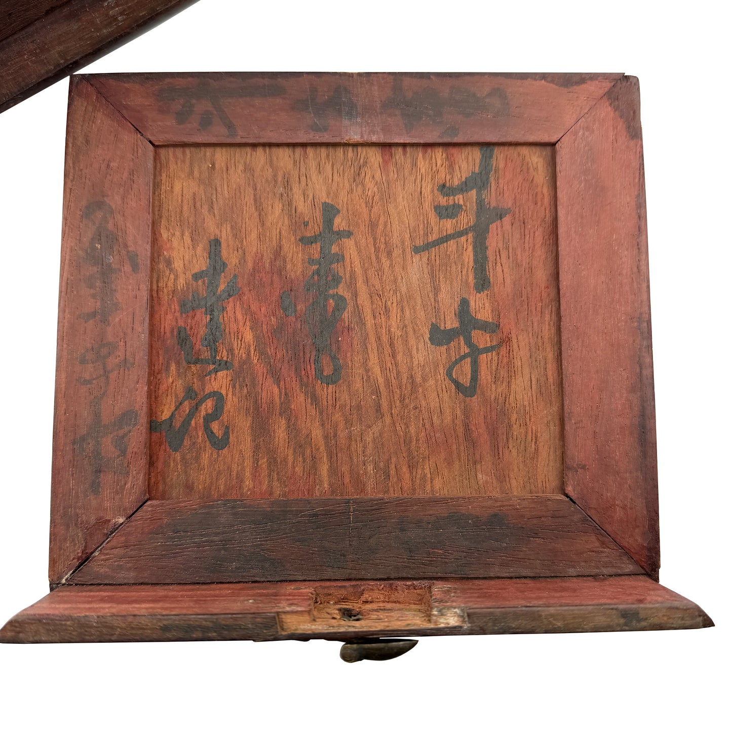Antique Chinese Painted Wood Jewelry Box with Mirror and Brass Fittings