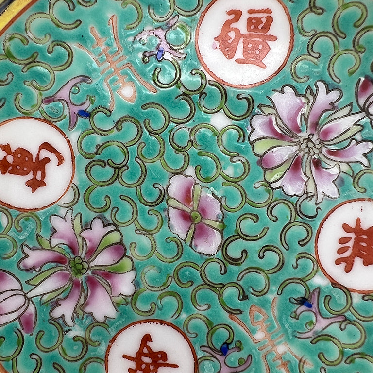 Chinese Export Famille Rose Teacup & Three Saucer Plates, Longevity Motif