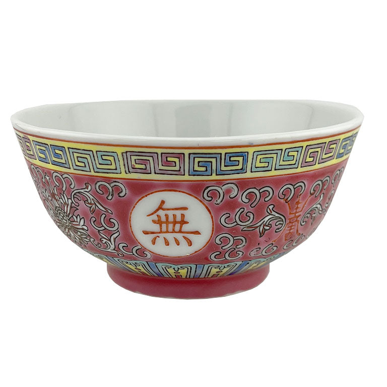 Vibrant Vintage Chinese Famille Rose Dinnerware Set - Set of 6