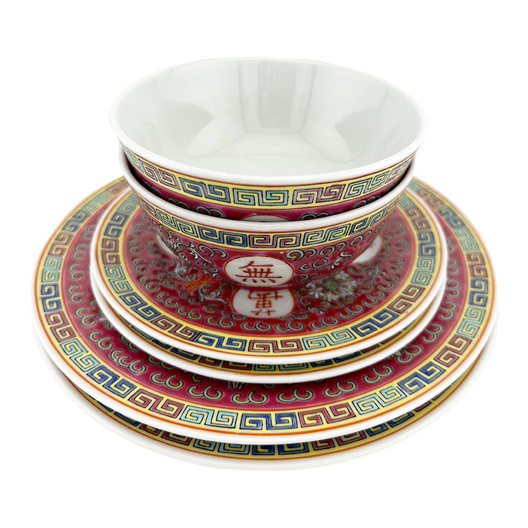 Vibrant Vintage Chinese Famille Rose Dinnerware Set - Set of 6