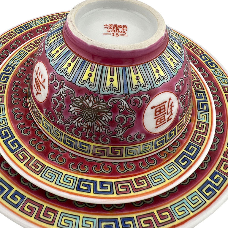 Vibrant Vintage Chinese Famille Rose Dinnerware Set - Set of 6